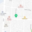 삼정로L 이미지