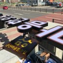 군산마음한의원 이미지