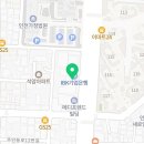 법무사법인무등