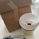 삼신당한약국 이미지