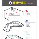 최북미술관김환태문학관 전시실 이미지