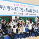 한마음스포츠센터 이미지