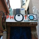 래빗문스튜디오