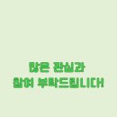 하이메이트