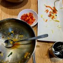 (신)종로김밥 이미지