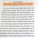 선행저수지 | 드라이_닐 셔스터먼 재러드 셔스터먼 장편소설 리뷰 줄거리 스포 결말