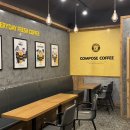 컴포즈커피가산디지털단지역점