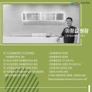 메가마취통증의학과의원 이미지