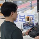밝은안경원 | 밝은눈안경원 호매실금곡점: 부모님 누진다초점 맞춰드린 후기 수원 안경원 추천