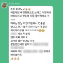 (주)온그리드 | 혈압, 당 수치 정상화/ 자궁, 무릎 통증 치유 그리드 세션 후기