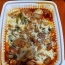 동궁찜닭사천점 네이버블로그