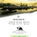 (주)마당 이미지