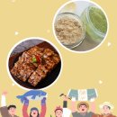 경중쌀집 이미지