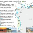 중2동우체국 Daum카페