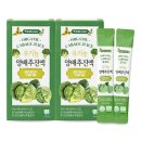 엘림 쇼핑하우