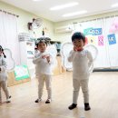 야호 어린이집 이미지