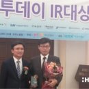 한솔미디어 이미지