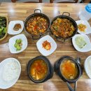 주막집포차 이미지