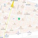 고센정육점