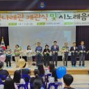 실내체육관 이미지