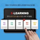 한국고시미디어 이미지