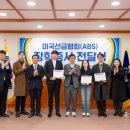 국립한국해양대학교 대학원 이미지