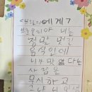 러브미의원 | 1월, 2월 기록: 브로콜리야 너는 정말 멋진 음식인데