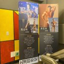 A GYM 용현점 이미지