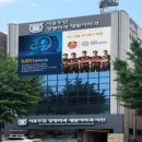 국대정형외과의원 이미지