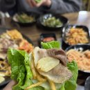 초량대패