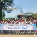 인재원 이미지