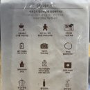 맛찬들왕소금구이울산무거점 | [울산] 무거동 고깃집 맛찬들왕소금구이 무거점｜울산 회식 장소, 가족 외식 추천