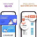 마이홈 이미지
