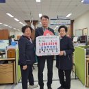 전몰군경미망인회 이미지