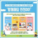 블로그119