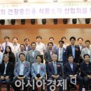 (재)전남바이오진흥원 해양바이오연구센터 이미지