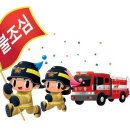 동문초교 이미지