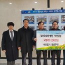 참조은요양병원 이미지