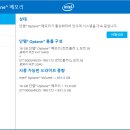 더메모리 이미지