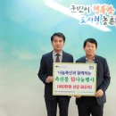 영동축산 이미지