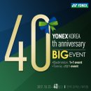 (주)동승통상 이미지