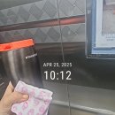 전북대 작은곰자리카페 다녀온 후기 생일케이크