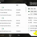윈도우10설치포맷 티스토리