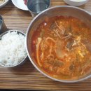 미르미분식 이미지