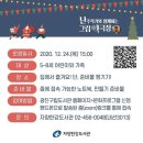 자양한강도서관 이미지