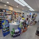 온누리양지약국 이미지