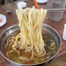 홍아네칼국수 이미지