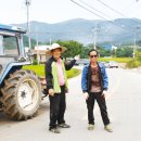 가천지 영천시민신문사