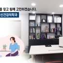 마음소담정신건강의학과의원 이미지