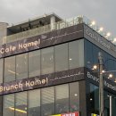 엑스포대로 이미지